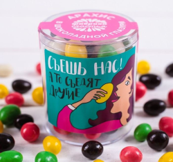 Арахис в шоколаде "Съешь нас", 100 г