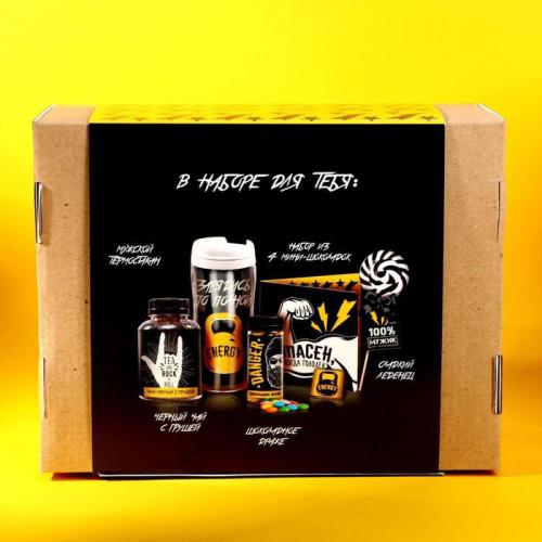 Изображение Подарочный набор Для мужика: чай, драже, шоколад, термостакан, леденец 